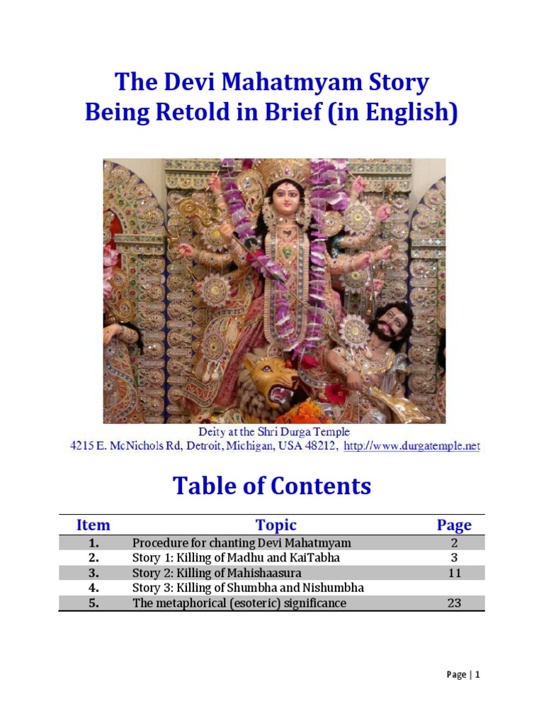 lalithopakhyanam english